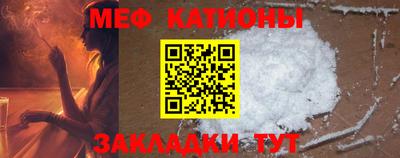 твердый Шебекино
