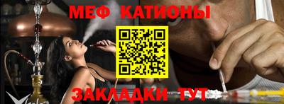 крисы Кунгур
