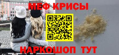 сатива Кумертау