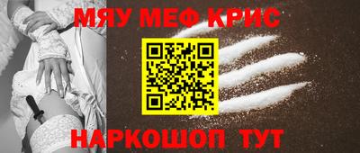 марихуана Кулебаки