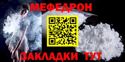 марихуана Кулебаки