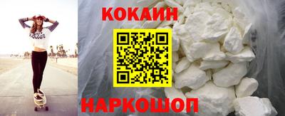 сатива Кумертау