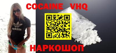 крисы Кунгур