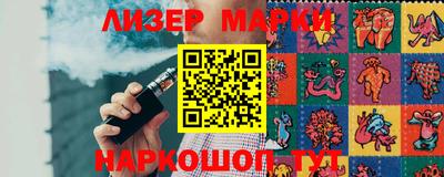 крисы Кунгур