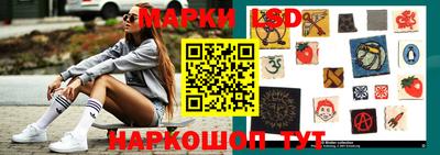 марихуана Кулебаки