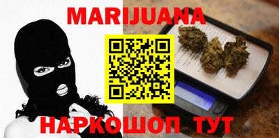 крисы Кунгур
