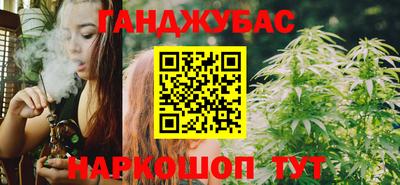 крисы Кунгур
