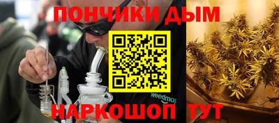 прущие грибы Шахты