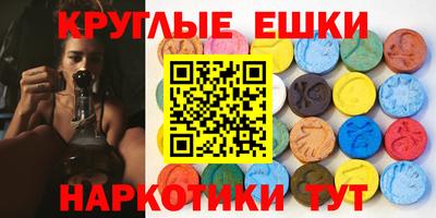 крисы Кунгур