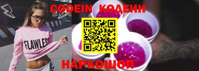 сатива Кумертау