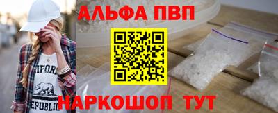 сатива Кумертау
