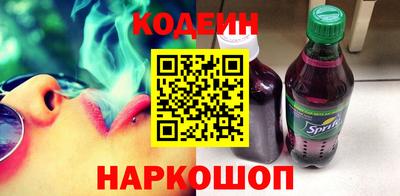 сатива Кумертау