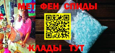 крисы Кунгур