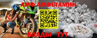 крисы Кунгур