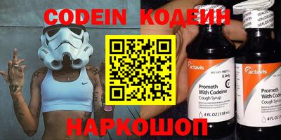 сатива Кумертау