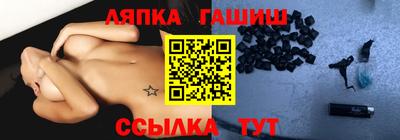 сатива Кумертау
