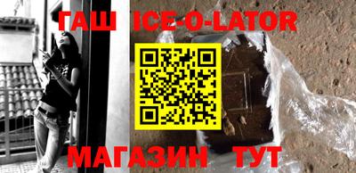 сатива Кумертау