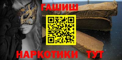 крисы Кунгур