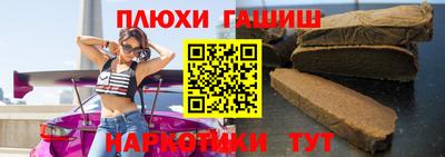 сатива Кумертау