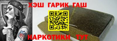 сатива Кумертау
