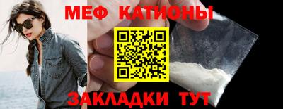 марихуана Кулебаки