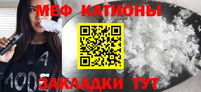 сатива Кумертау