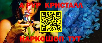 сатива Кумертау