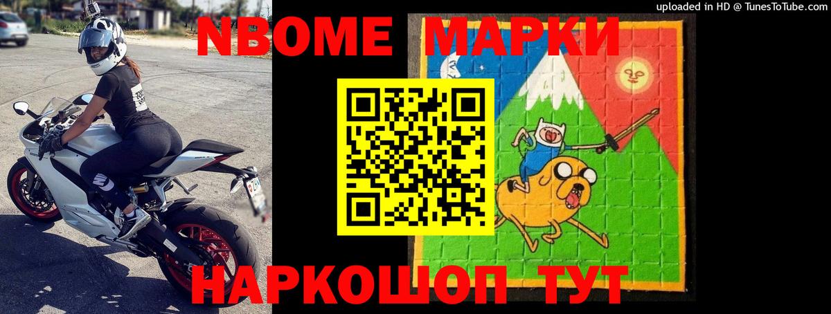 Лсд 25 экстази кислота Кашира